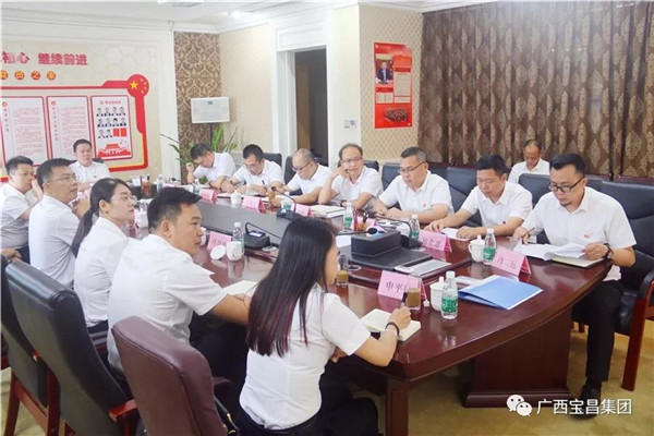 微信图片_20190805183359.jpg