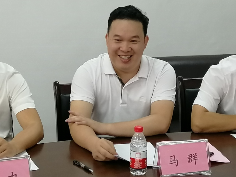 微信圖片_20190524114039.jpg