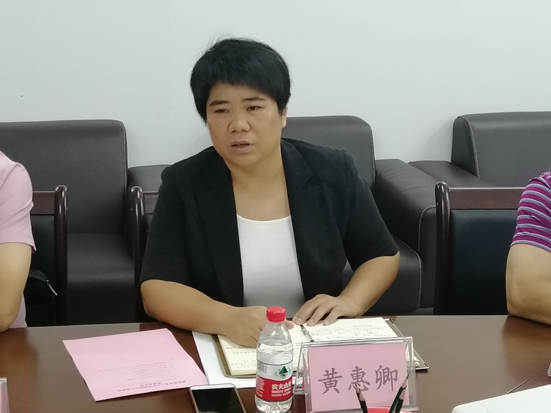 微信圖片_20190524114029.jpg