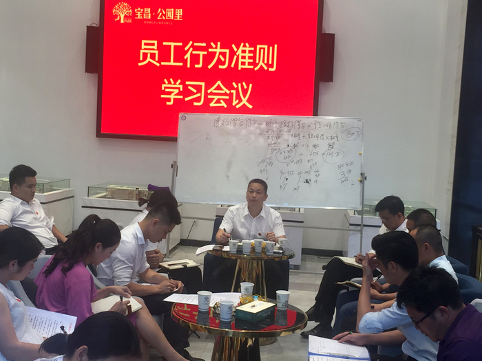 微信圖片_20190422090203.jpg