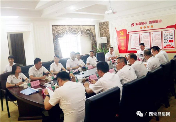 微信图片_20190805182245.jpg